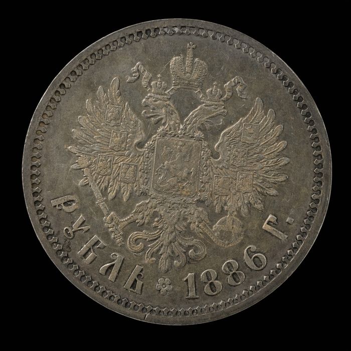 1 Рубль 1886 года — Александр III