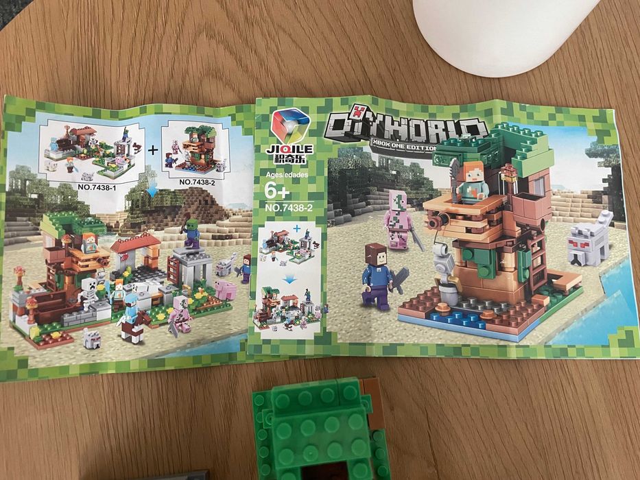 MY WORLD Конструктори, подобни на LEGO