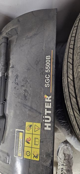 Снегоуборочная машина