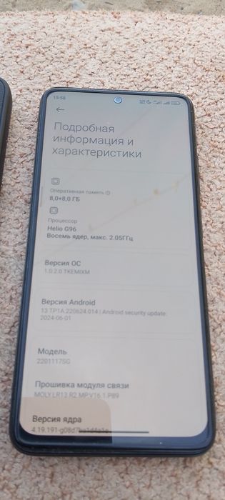 Xiaomi Redmi not 11s 8+8/128