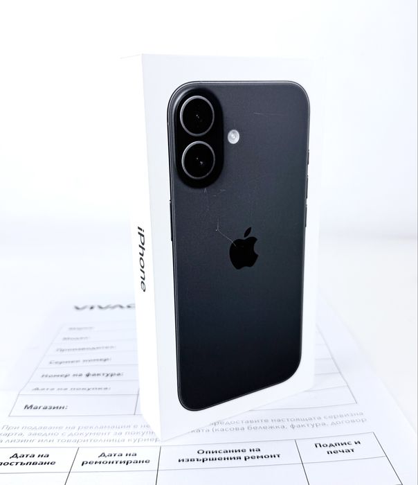 НОВ! Apple iPhone 17 256GB Black 2г. Гаранция!