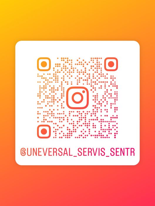 Сервисный  UNEVERSAL Центр  ХОРАЗМ