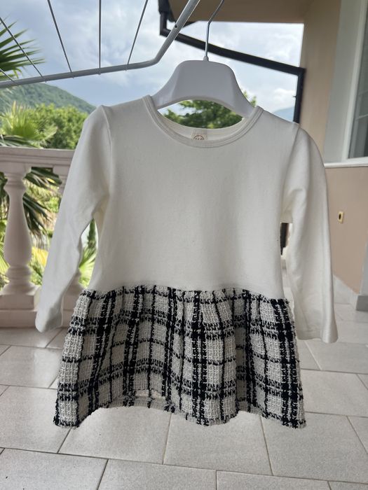 Детски комплект