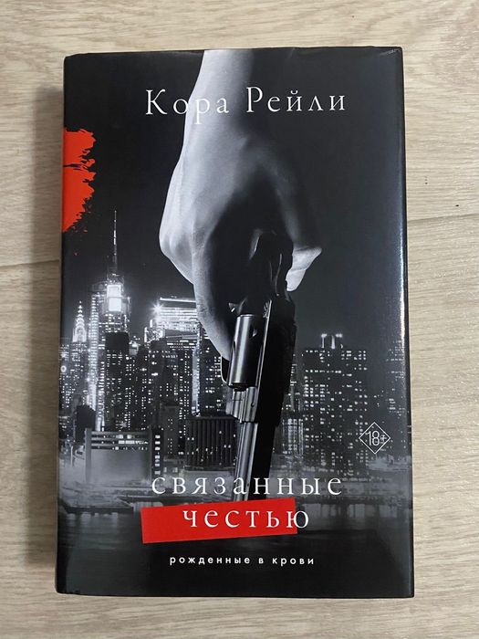 Продам  20  книг