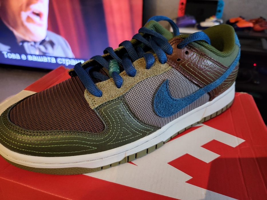 Nike Dunk Low NH Cacao Wow/ Marina-Rough Green-Pilgrim