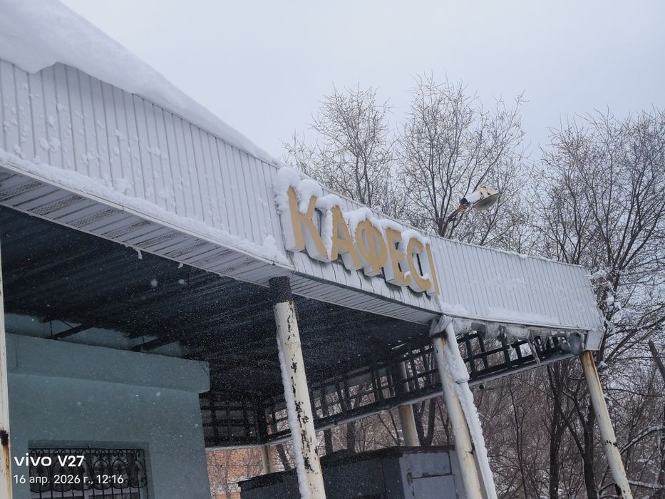 Продам обменяю виво в 27