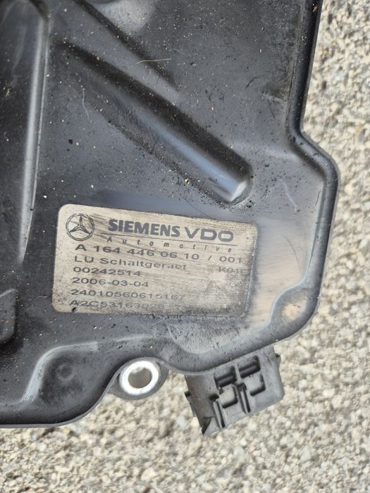 ISM модул Мерцедес GL ML E C S Mercedes включвател 7G