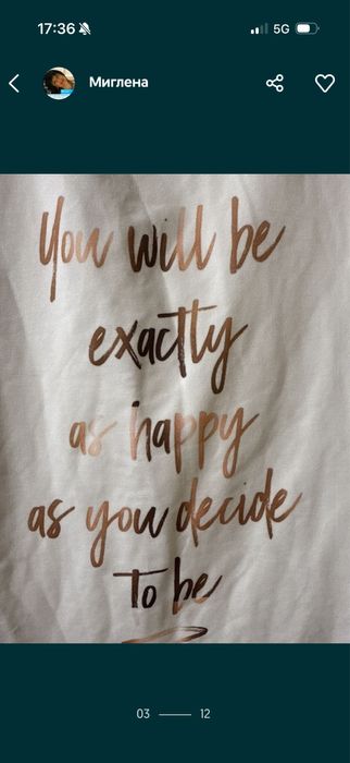 Тениски на Avin в идеален вид - нови