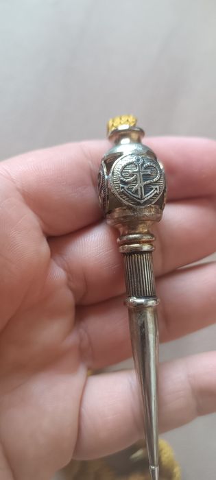 Военноморски акселбант