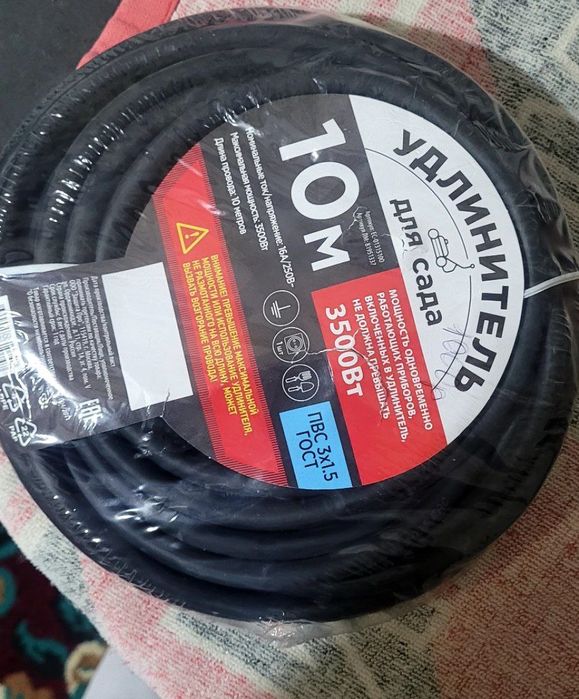 Udlinitel sifatli svarka apporotlonom gutaradi