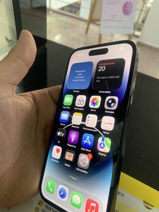 Iphone 14 Pro Black 128Gb