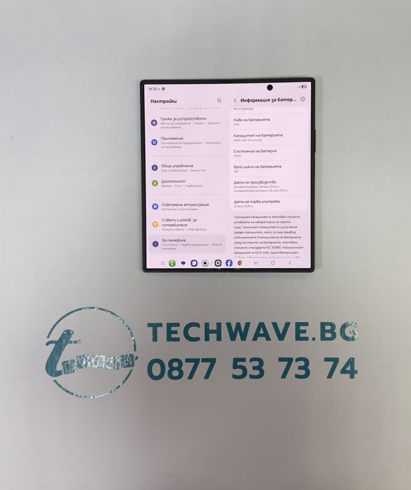 Samsung Z Fold 7 512GB Jet Black