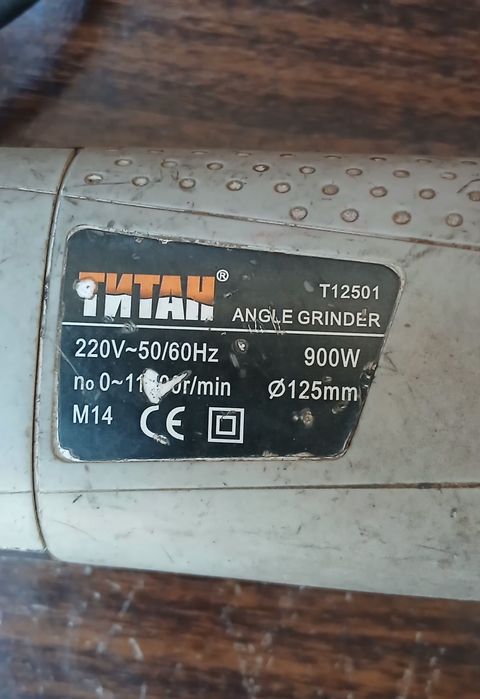 Титан болгарка диск 125 ремонт булмаган ишлаши зур
