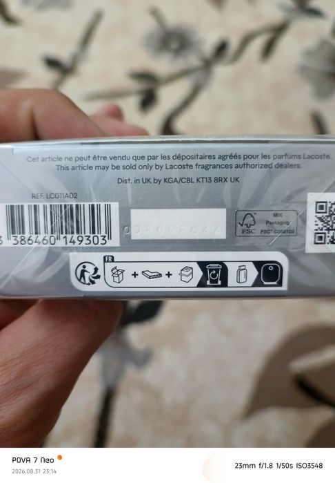 Продам парфюмированную воду Lacoste