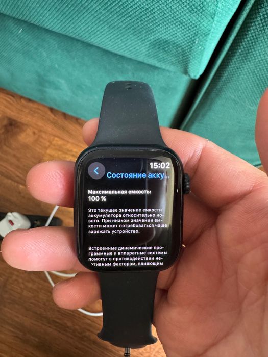 Apple Watch series 10.5 GPS