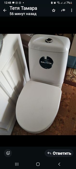 Продам унитаз в хорошем состоянии