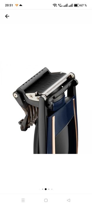 Aparat de tuns barba BaByliss E879E,