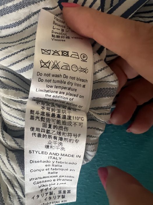 Elisabetta Franchi топ