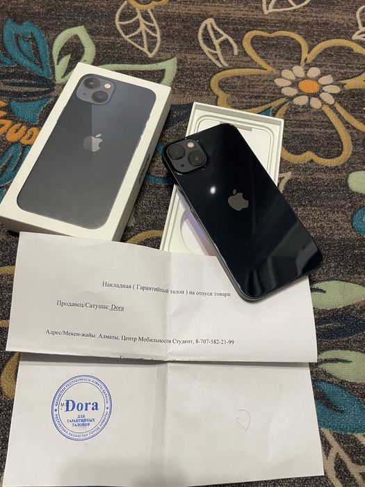 Айфон 13-128гб-синий