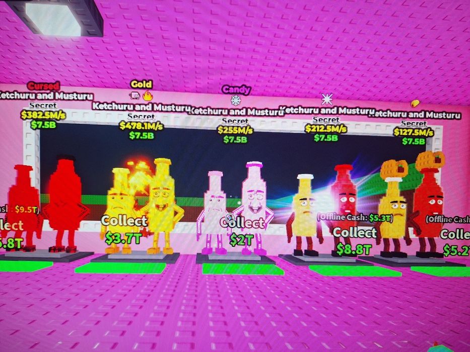 Брейн роти ЕВТИНИ