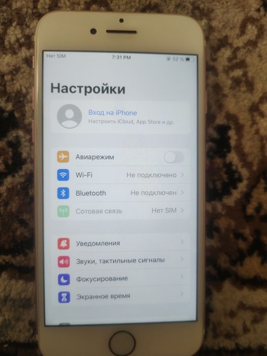 Продам Телефон айфон 7
