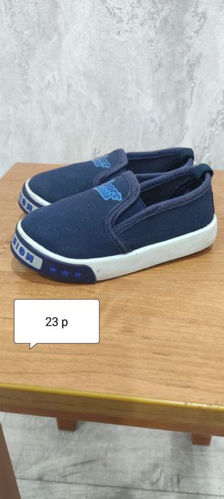 Тапочки для мальчика