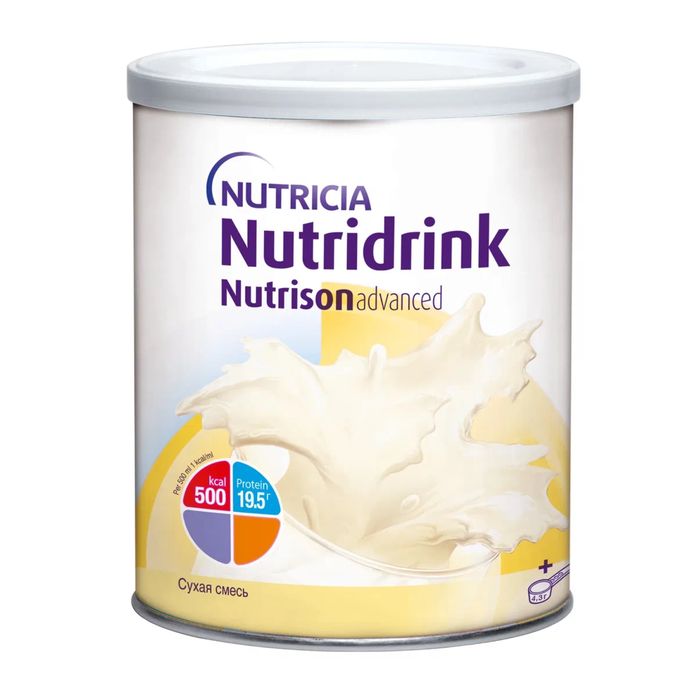 Продам смесь Nutrizon advanced
