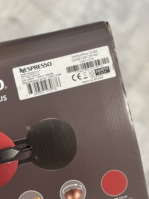 Nespresso Vertuo Plus GDB2 Cherry Red – NOU, nefolosit