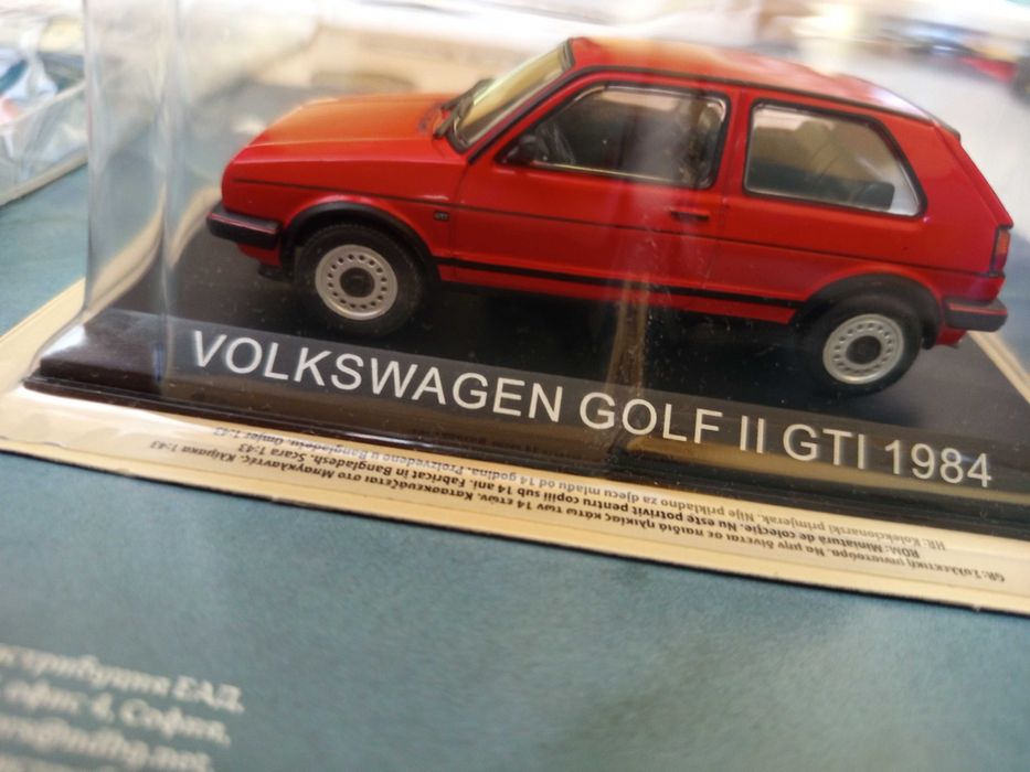 Volkswagen Golf II GTI 1984
