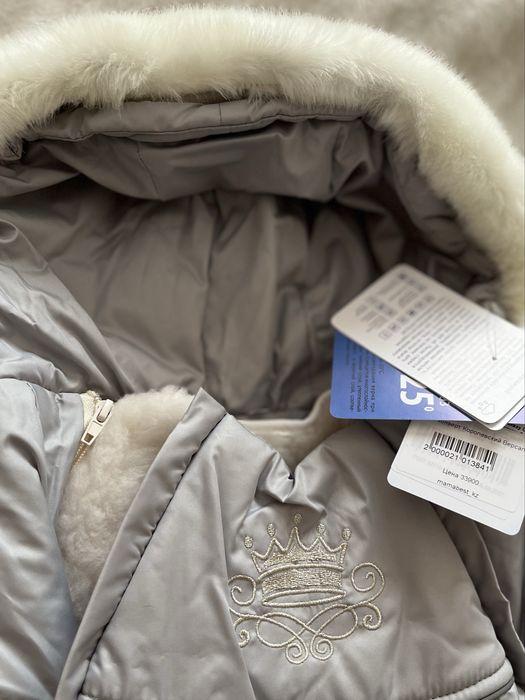 Продается зимний комбинизон