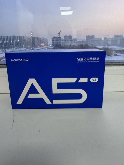 Мышь MCHOSE A5 Ultra белый