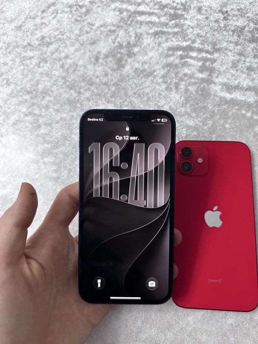 Iphone 12 blue/red