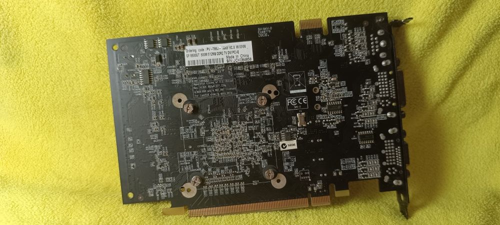 Продаю видекарту Nvidia GeForce 8500GT