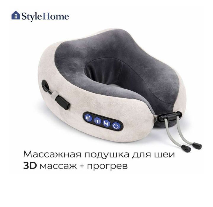 Массажёр Массажная подушка