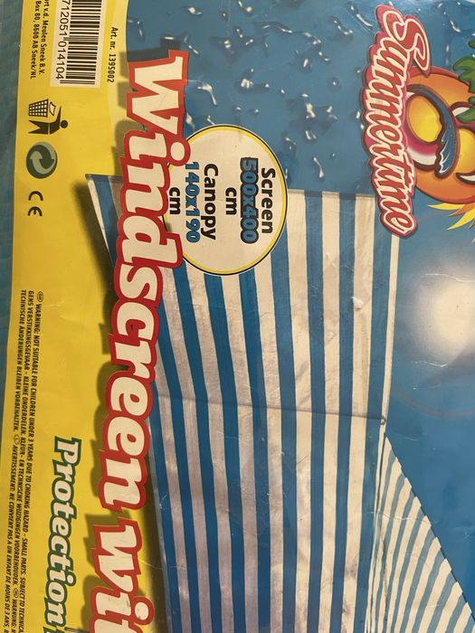 Параван със сенник за къмпинг , градина