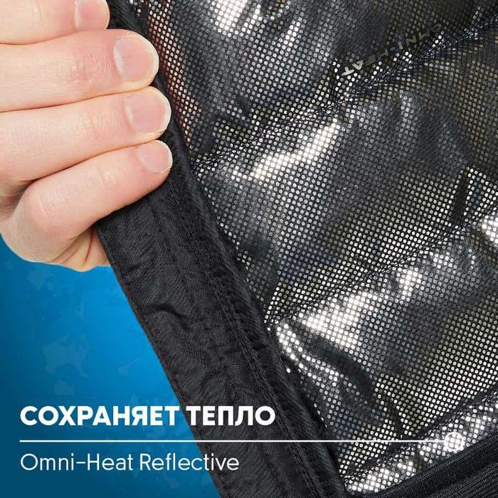 Куртка утепленная мужская Columbia Powder Lite с Omni-Heat!