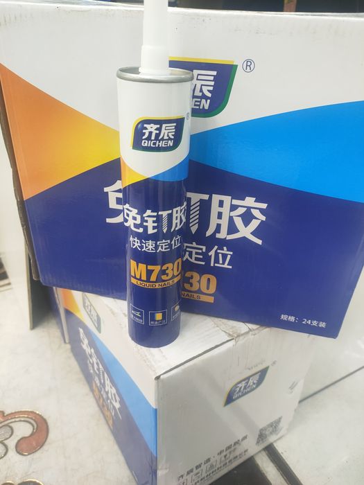 Универсальный, невидимый клей М730