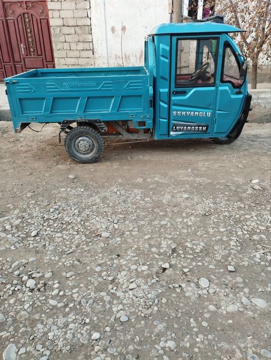 Холати идеальный