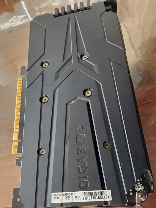 Геймърски компютър