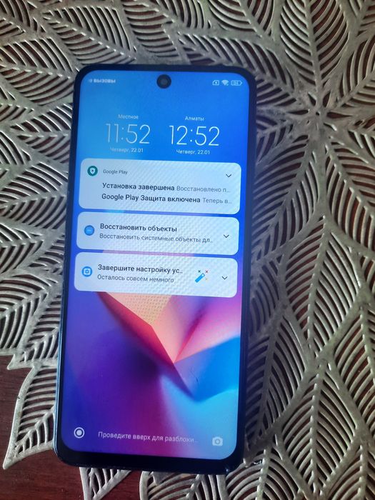 Телефон редми нот9S.память64