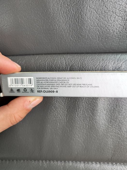 Мъжки парфюм Only you Invictus 35ml