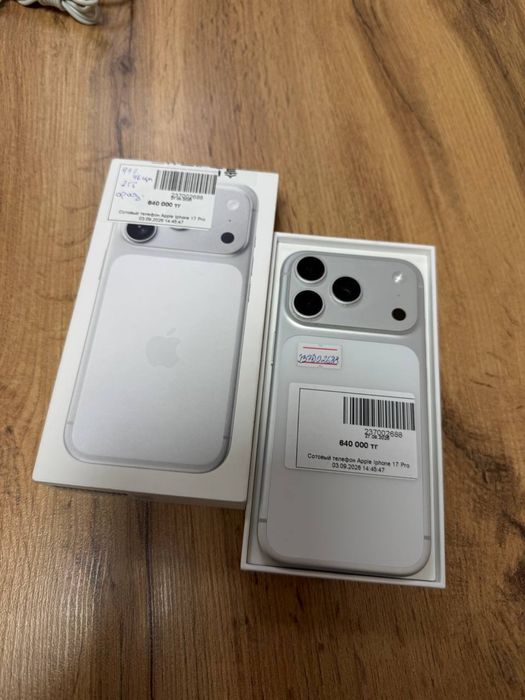 Iphone 17 pro  /Baitime 0-0-24