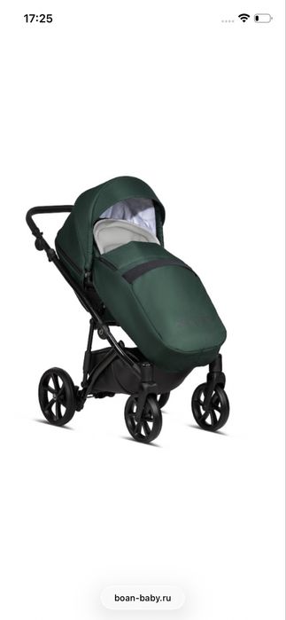 Коляска 2в1 Tutis