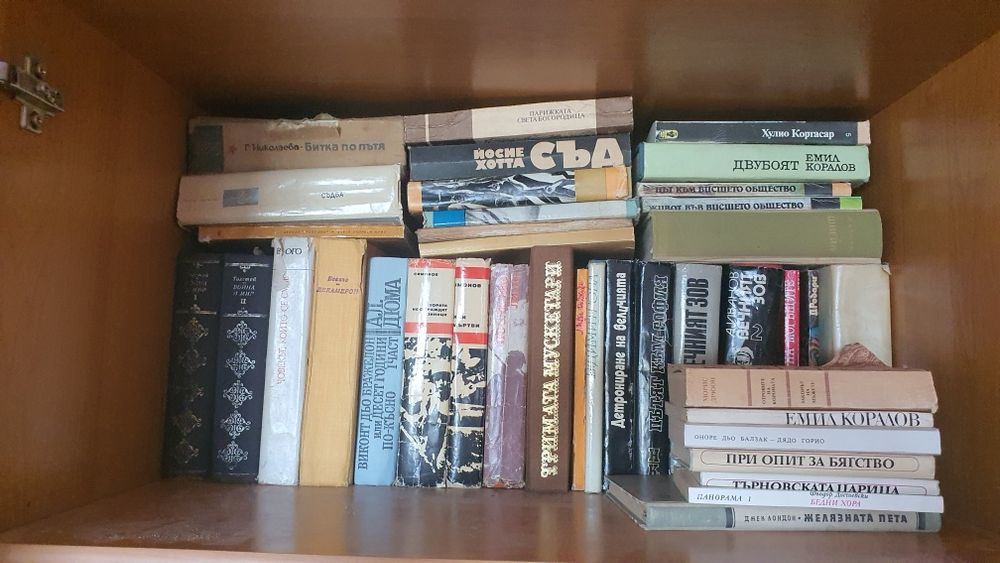 Книги световна класика,романи,приключенски, история,приказки