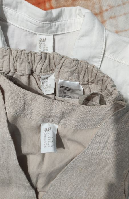 Costum 4 piese H&M mar 92