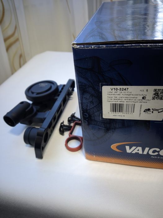 Supapa PCV Crankcase Breather Audi A4 B7 2.0 TFSI Vaico 06F129101P
