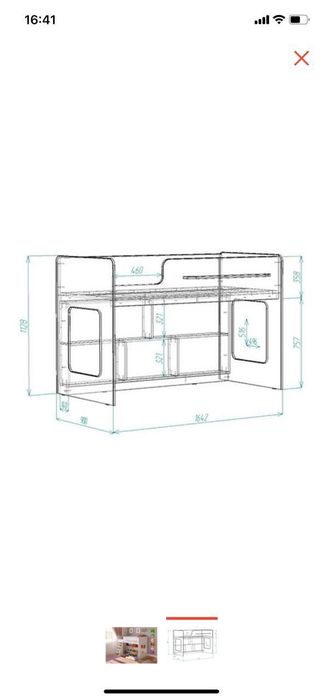 Кровать-чердак для детей