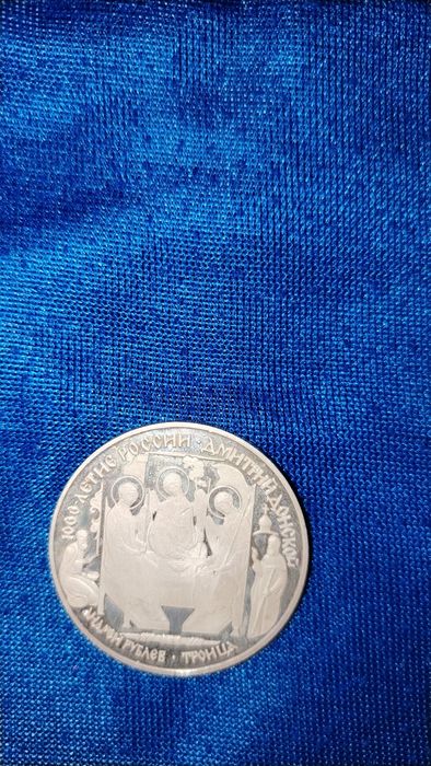 Antikvar belaga sami daragoy metal