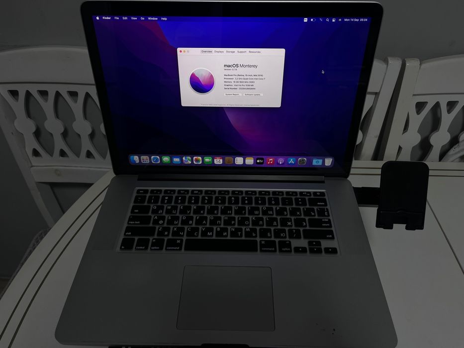 Apple MacBook Pro 2015 года