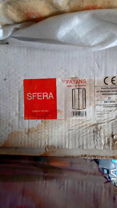 Душ кабина и ъглово поддушово корито